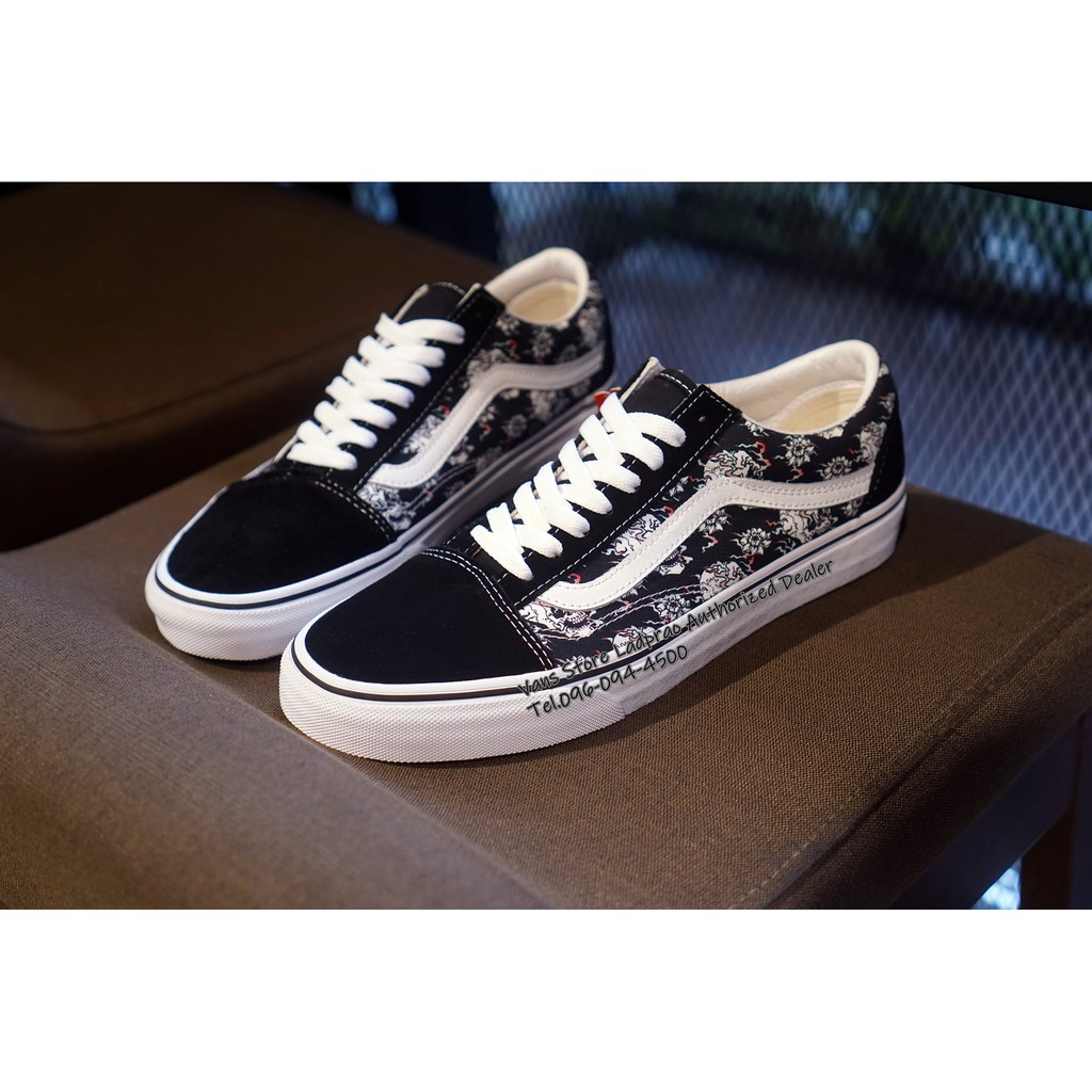 flash skulls old skool