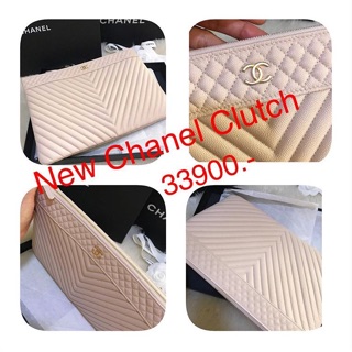 New Chanel Clutch Caviar Holo24 full set