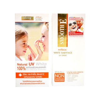 Smooth E Physical white babyface extra sensitive spf50+/PA+++ 15 g  กันแดด สมูทอี