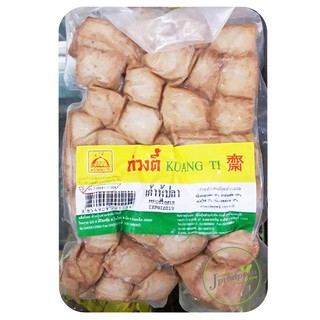 เต้าหู้ปลาเจ (อร่อยมาก!) KT (สด) เต้าหู้ อาหารเจ อาหารมังสวิรัติ VEGAN