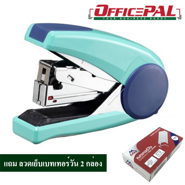 SDI เครื่องเย็บกระดาษ แม็กเย็บกระดาษ รุ่น 1242M แถมลวดเบอร์ 3/35 อย่างละ 1 กล่อง