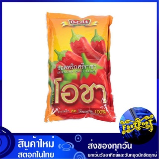 ซอสพริกศรีราชา 900 กรัม O CHA โอชา Sriracha Chili Chilli Sauce ซอสพริก