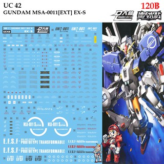 ดีคอลน้ำ [D.L. Darlin] UC42 GUNDAM MSA-0011 [EXT] EX-S 1/100 Water Decal UC 42