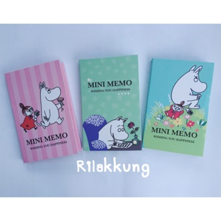 Mini memo moomin กระดาษโน๊ต