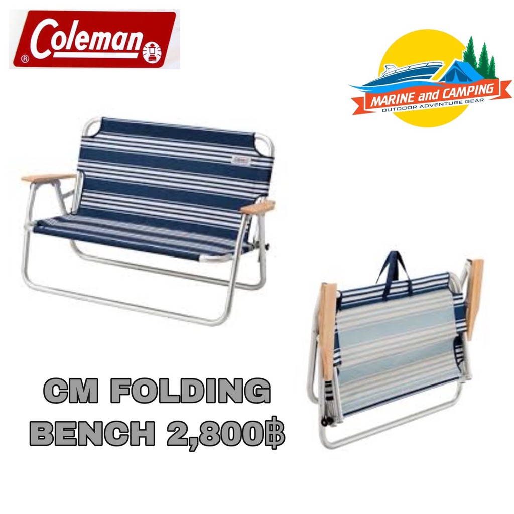 Coleman JP Relax Folding Bench เก้าอี้พับ
