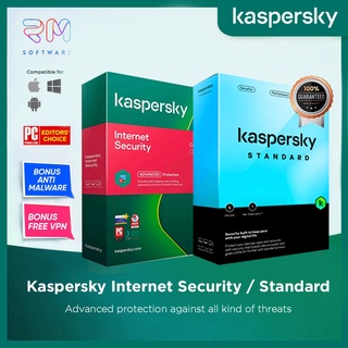 Kaspersky Internet Security 2022 Antivirus - ORIGINAL - ซอฟต์แวร์ป้องกันความปลอดภัย