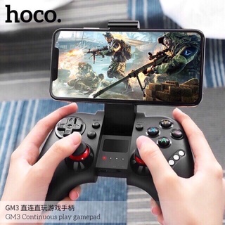 HOCO รุ่น GM3 จอยเกมสติ๊ก แบบไร้สาย Gameped Wireless (แท้💯)