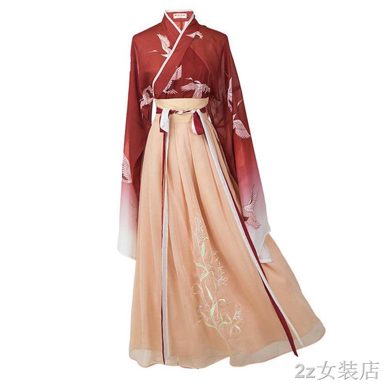 พร้อมส่ง❥(^_-)กระโปรงยาว ชุดจีนโบราณ ชุดเว่ยจิน ชุดจีนน่ารัก ชุดจีนแฟชั่น ชุดจีนราคาถูก ชุดจีนโบราณ