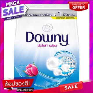 ดาวน์นี่ผลิตภัณฑ์ซักผ้าชนิดผงกลิ่นซันไรท์เฟรช 720กรัม Downy Detergent Powder Sunrise Fresh Scent 720g.