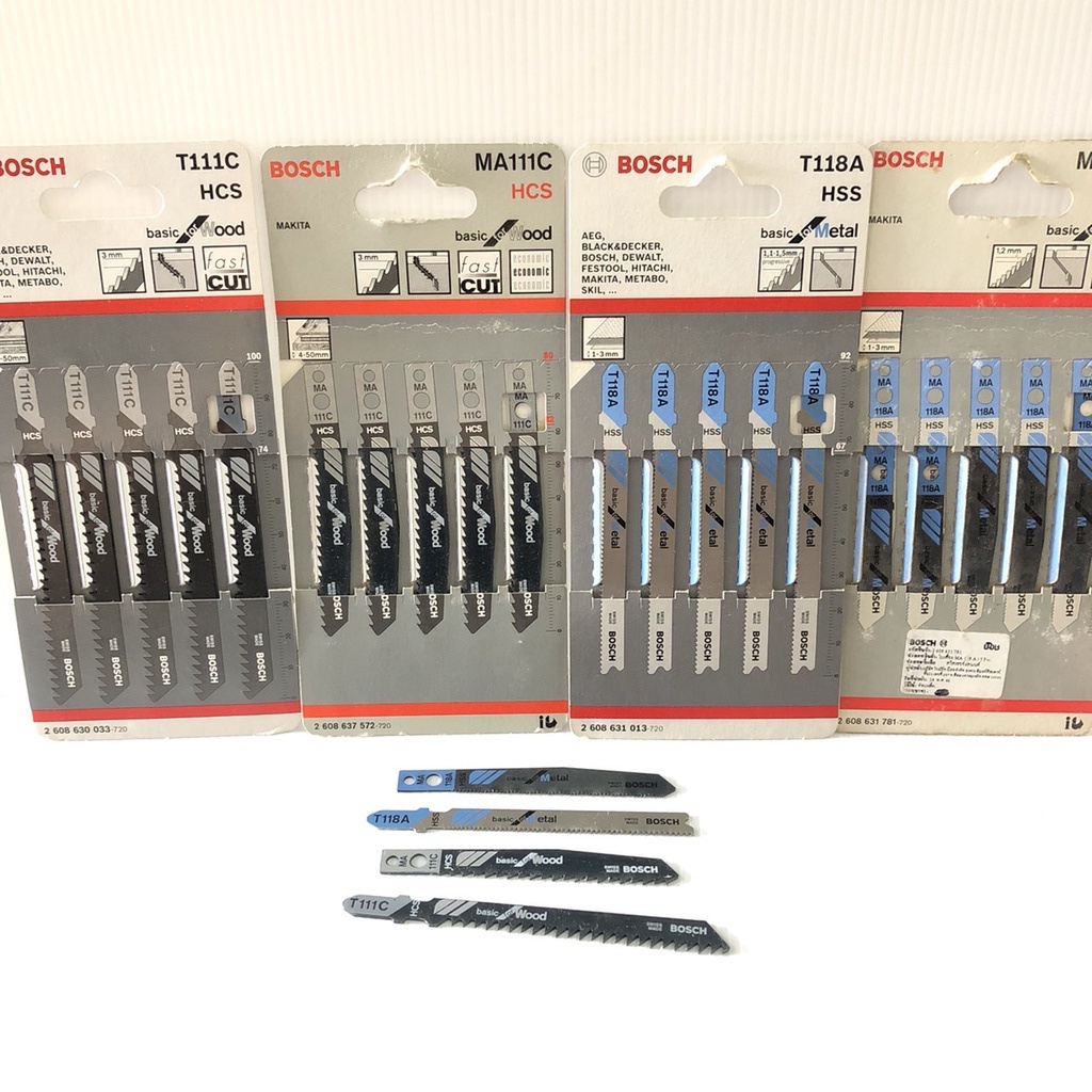 ใบเลื่อยจิ๊กซอว์ Bosch (Made in Switzerland) ของแท้ ใบเลื่อยจิ๊กซอ ตัดไม้ ตัดเหล็ก ใบเลื่อยจิกซอ