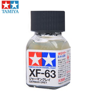 สีทามิย่าสูตรอีนาเมล Enamel XF63 German Grey 10ml