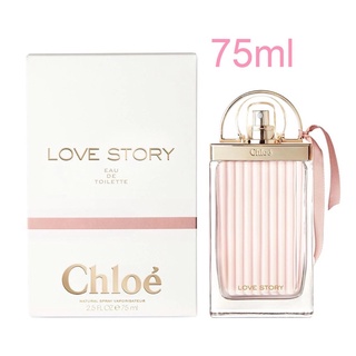 น้ำหอม Chloe LOVE STORY EDT 75ml.