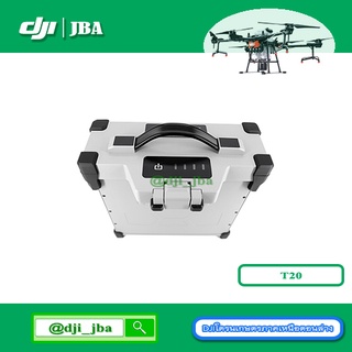 แบตเตอรี่ DJI AGRAS T20