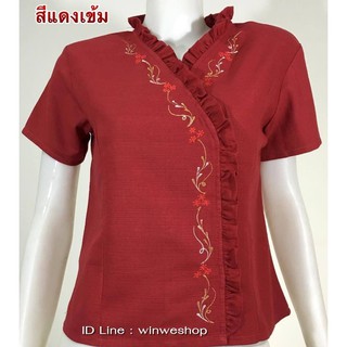 เสื้อผ้าฝ้ายปักจักร - แดงเข้ม