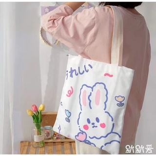 พร้อมส่ง .(cute bag)กระเป๋าผ้า กระเป๋าสะพายข้างลายน่ารัก ราคาถูก มีลายทั้งหน้าและหลัง