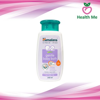 Himalaya Gentle Baby Bath 200 ml ครีมอาบน้ำเด็ก หิมาลายา เจนเทิล เบบี้ บาธ 200 มล.