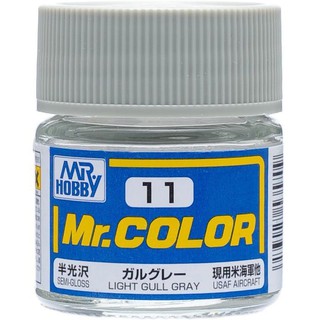 Mr.COLOR C11 LIGHT GULL GREY