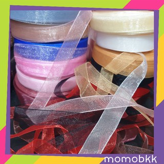 ราคารวม 6 เมตร โบว์ผูกผมผ้าไหมแก้ว ริบบิ้นผูกผมผ้าไหมแก้ว ขนาด กว้าง 1.5 ซม.มีหลายสี