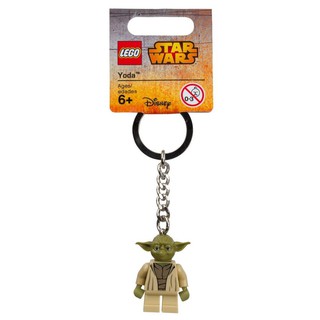 LEGO Star Wars Yoda Key Chain 853449