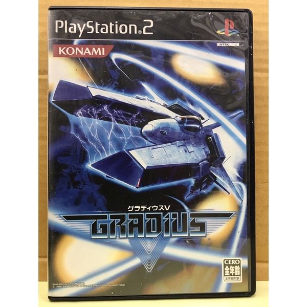 แผ่นแท้ [PS2] Gradius V (SLPM-62462 | 62621)