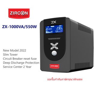 ZIRCON ZX-1000VA/550W UPS / New CPU / USB &amp; Software / Surface Mount / Auto-Protect/ Slim Tower 9 cm /2Y