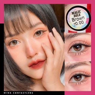 คอนแทคเลนส์ Wink Magic hole Gray // Brown