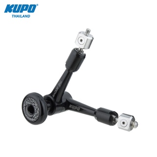 KUPO KCP-110 Heavy Duty Articulated Rocks Arm 10-in แขนพับ 2 ท่อน อเนกประสงค์สำหรับยึดอุปกรณ์ เปลี่ยนหัวจับยึดได้