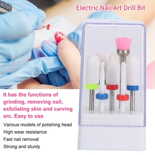 [พร้อมส่ง] สว่านเล็บไฟฟ้า Bits Pedicure Machine อุปกรณ์เสริม เจาะเล็บ Bit Set Nail Polisher Accessory ชุดอุปกรณ์เสริมสว่านไฟฟ้าสําหรับขัดเล็บ 7 ชิ้น