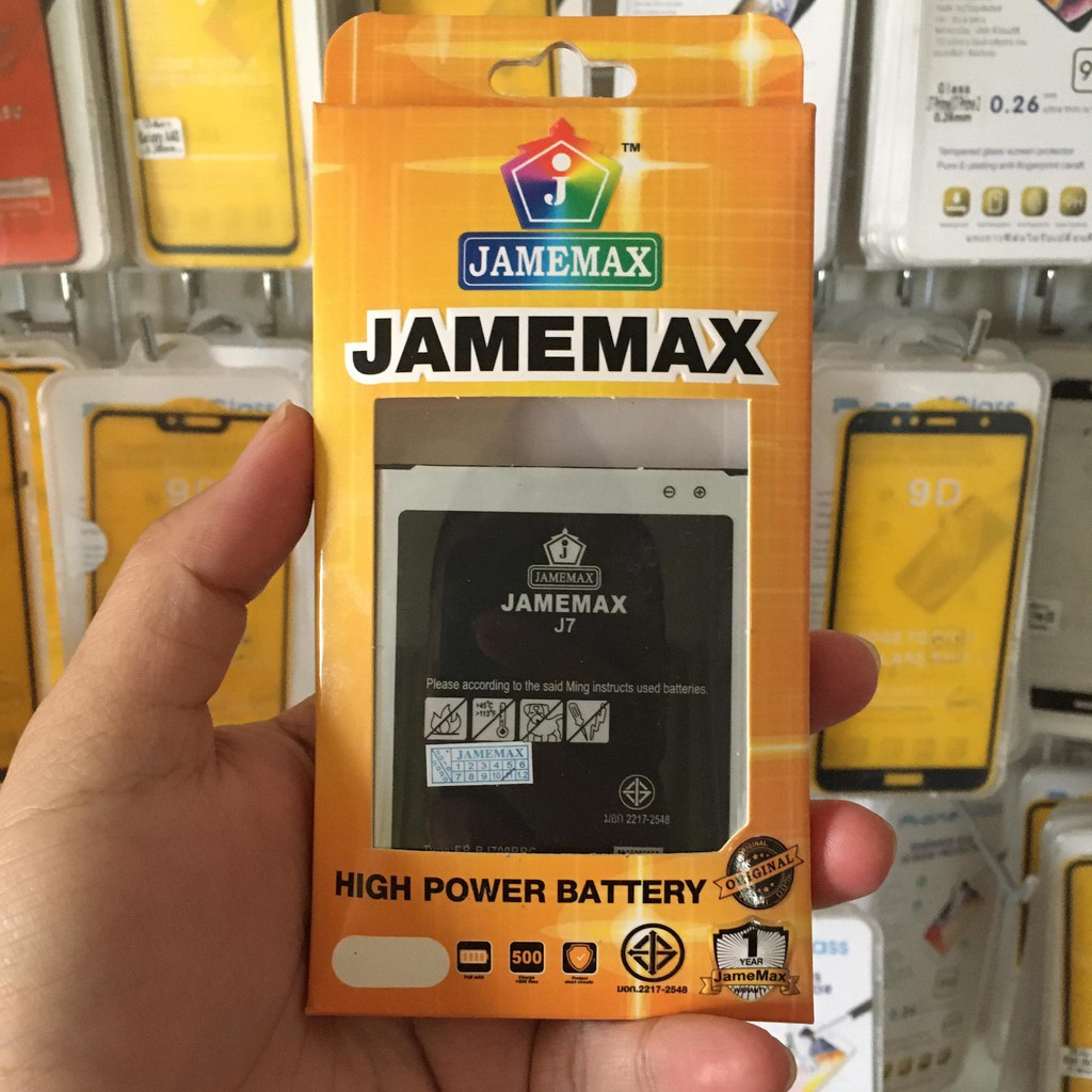 แบต samsung j7 แบต j7 2015 แบตซัมซุง j7 แบต j7 แบตเตอรี่ j7 แบตเตอรี่ j700f แบตเตอรี่ซัมซุง j7 batte