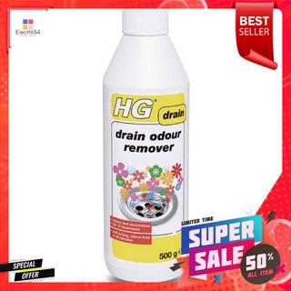 MINI HOME ผงขจัดกลิ่น HG 500 g