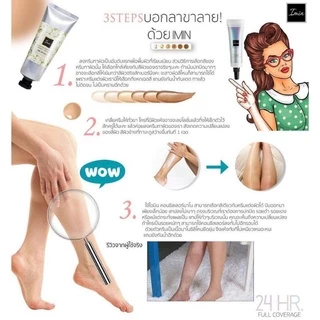 ไอมิน Imin Nano Body Care Color & Sunscreen Plus (ของแท้ 100%)