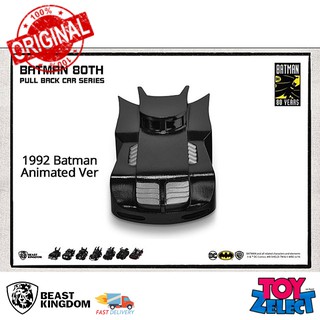 พร้อมส่ง+โค๊ด Pull back car Batmobile: Batman Animated (1992) By Beast Kingdom (ลิขสิทธิ์แท้)