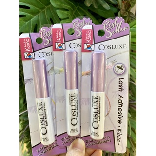 Cosluxe กาวติดขนตาปลอม ( 5 มล. ) ดูเป็น ธรรมชาติ สำหรับ ต่อขนตา  ( Lash Adhesive White 5 ML. ) กาวติดขนตา ใช้ดี บอกต่อ