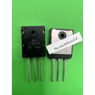 CT60AM-20 CT60AM20 TO-3PL IGBT ทรานซิสเตอร์ 60A 1000V