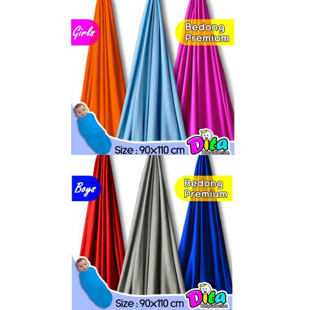 Dita Square Swaddle Rainbow Swaddle Dita Instant Swaddle