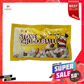 Haitai Stone Chocoball 40g ไส้ช็อคโกแลตนำเข้าจากเกาหลีใต้