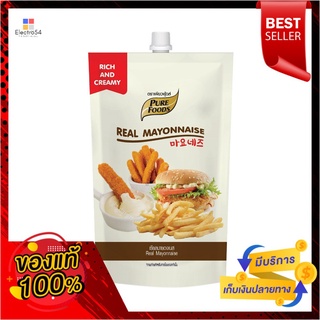 เพียวฟู้ดส์ เรียล มายองเนส 150 กรัมPURE FOODS REAL MAYONNAISE 150 G.