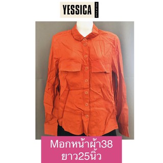 Yessica premium เสื้อเชิ้ตผ้า viscose อย่างดี สินค้าแท้แบรนด์นำเข้า