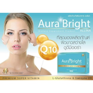 Aura Bright