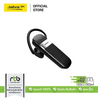 Jabra Talk 15 SE หูฟังโมโน Bluetooth Headsets หูฟังไร้สาย หูฟังคุยโทรศัพท์ หูฟังข้างเดียว  หูฟังประชุม - Black