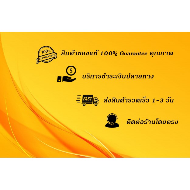 ลูกค้าใหม่ 1 บาท GETSUN CONTACT CLEANER สเปรย์ทำความสะอาดหน้าสัมผัสไฟฟ้า แผงวงจรไฟฟ้า(2060) อุปกรณ์อิเล็กทรอนิกส์ 450ml - รูปที่ 6