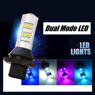 ไฟเลี้ยว LED 42 ดวง T20 1156 Dual Mode DRL สีขาว สีฟ้า สีเหลือง สีม่วง สําหรับวิ่งกลางวัน