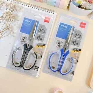 Deli Scissor กรรไกร รุ่น 6001 ขนาด 190 mm.(7 1/2 นิ้ว) มีให้เลือก 2 สี