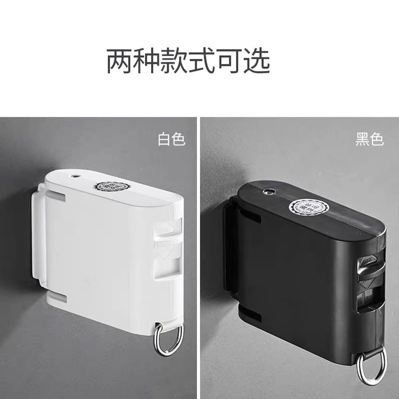 PEP HOME Clothesline Dryer Laundry Hanger Retractable Indoor Outdoor