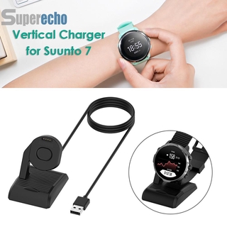 Sup อะแดปเตอร์แท่นชาร์จ Usb สําหรับ Suunto 7