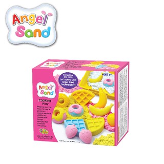 DONERLAND ดินทราย ANGLE SAND-COOKING (ANGEL SAND-COOKING PLAY)