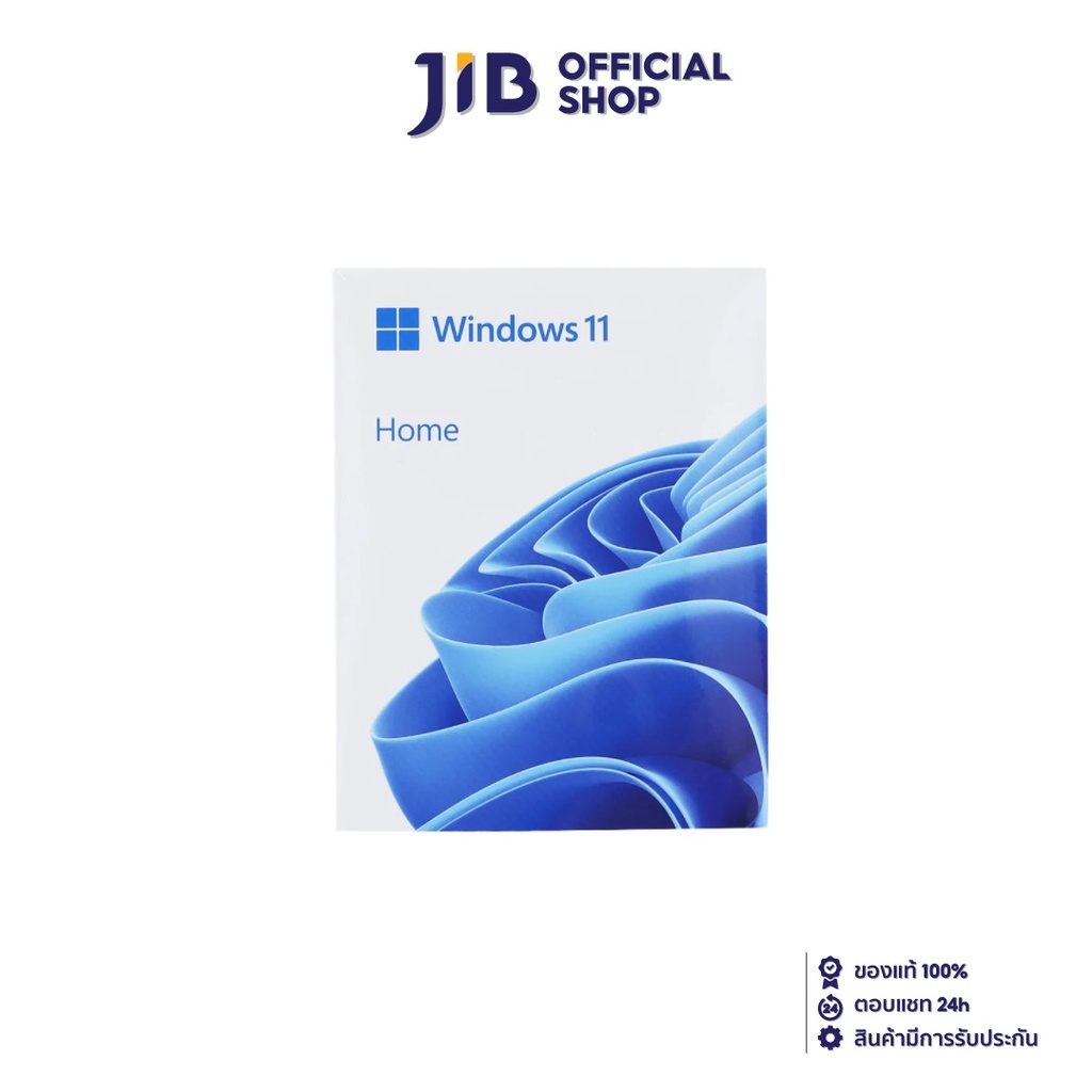 MICROSOFT OS (ระบบปฏิบัติการ) WINDOWS 11 HOME (ENG / 64 BIT / FPP / USB / HAJ-00090)