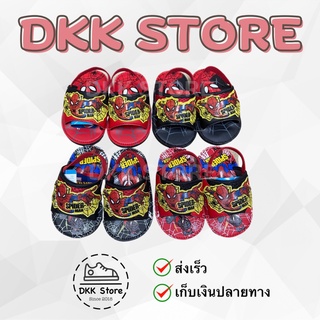 💋ของแท้💋 รองเท้าแตะเด็กหัดเดินEVA  มีรัดส้น ลายสไปเดอร์แมน Spider-man👦