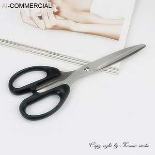 กรรไกรตัดยาง rubber plastic scissors