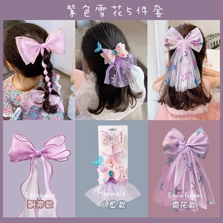 Hot sale！กิ๊บติดผม 2021 ยาว streamer โบว์หมวกเด็กเจ้าหญิงน้อยสุทธิสีแดง hairpin ยาว braided สาวน้อยอารมณ์ hairpin